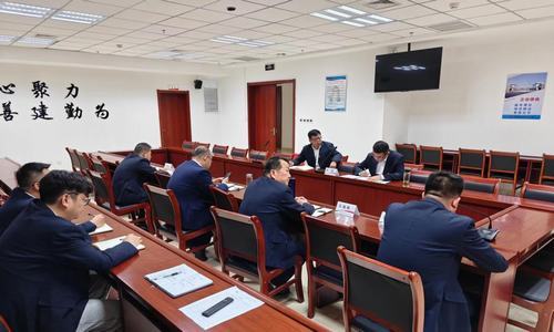 新元肇启，砥砺前行