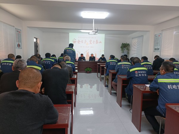 陕煤建设机电安装公司：党建引领聚力发展