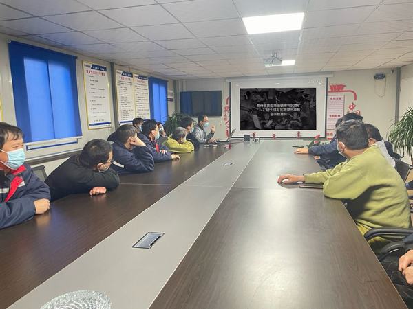 陕煤建设矿建二公司:复工安全当先 复产培训为重