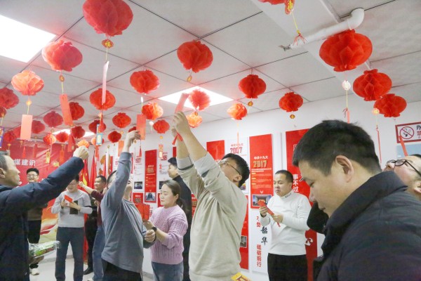 陕煤建设咸阳分公司：十五花灯俏、欢乐闹元宵