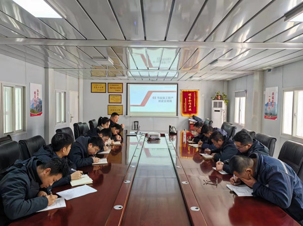 陕煤建设汉中分公司:筑牢安全防线 开启复工复产新征程