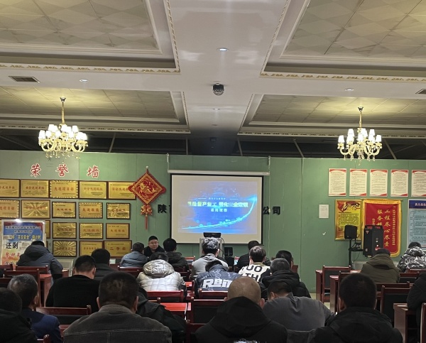 陕煤建设机电安装公司柠条塔项目部:收心归位鼓足劲 凝心聚力开新局