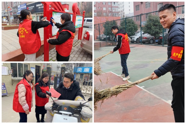 陕煤建设矿建三公司:雷锋精神绽放“锋”芒