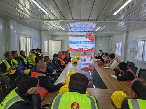 陕煤建设榆林公司：北国春雷早发声 安全生产弦不松