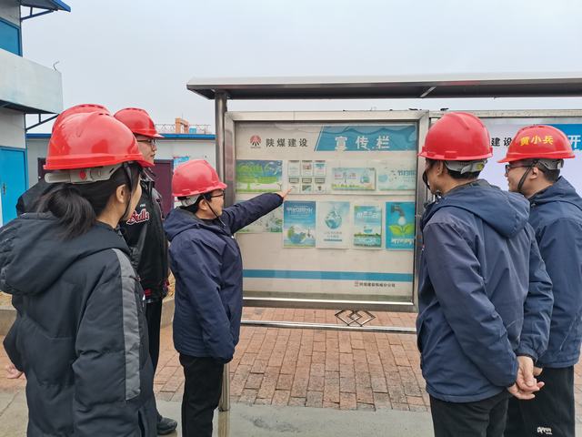 陕煤建设韩城分公司土建九项目部：开展“节约用水 从我做起”主题教育活动