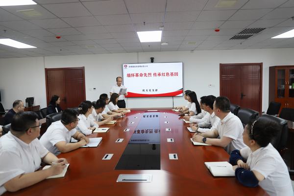 陕煤建设洗选煤运营公司各基层党支部组织开展清明祭英烈活动