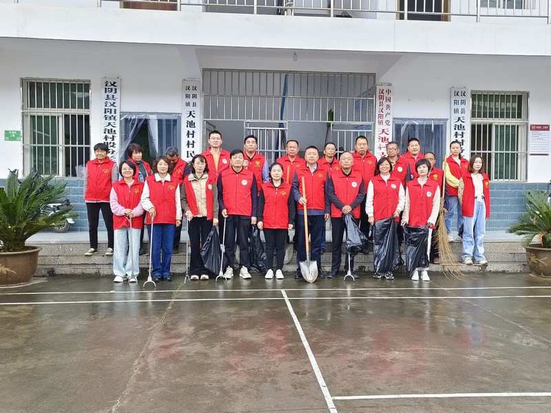 陕煤建设定点帮扶村：开展人居环境大整治文明实践活动