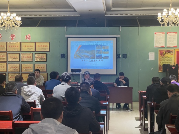 陕煤建设机电安装公司柠条塔项目部扎实推进临时用电安全管理