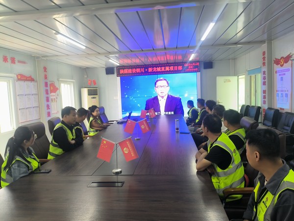 陕煤建设铜煤公司：曲响乐奏演绎国家安全教育“交响乐”华美乐章