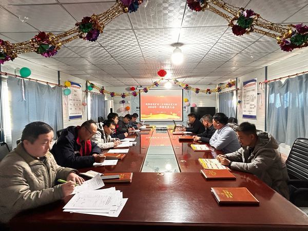 陕煤建设矿建二公司：“三抓” 提升基层党建“三力”