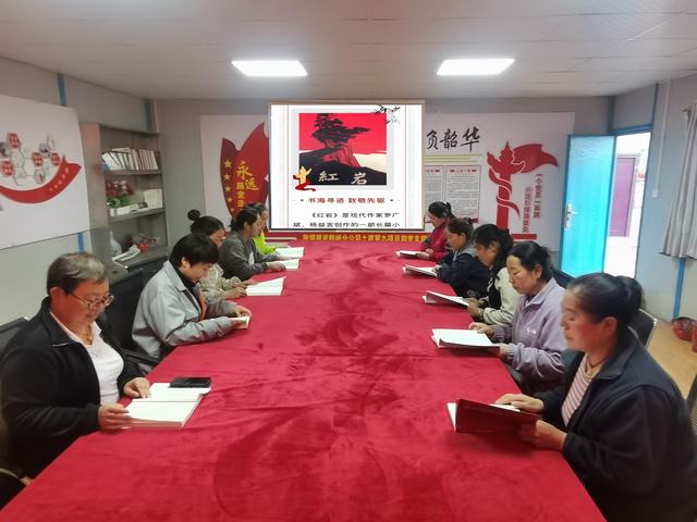 陕煤建设韩城分公司土建九项目部：开展“玫瑰书香 悦读阅美”主题活动