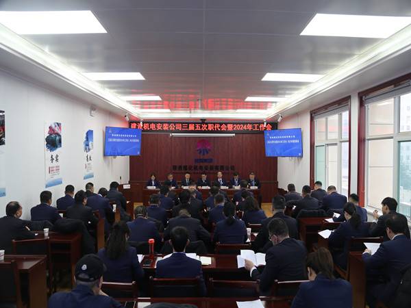 陕煤建设机电安装公司:提档加速赢得一季度“开门红”