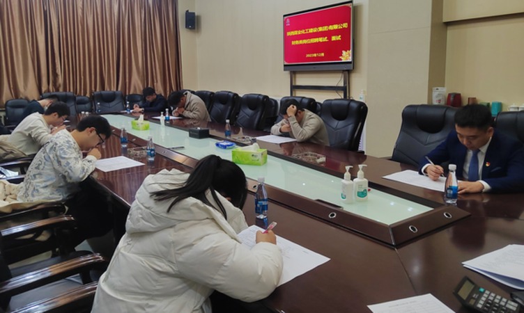 陕煤建设集团人才引进取得阶段性成果