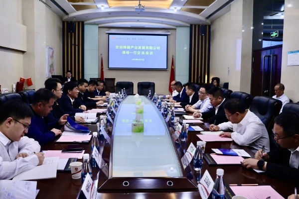 神南产业公司到陕煤建设开展内部协作交流