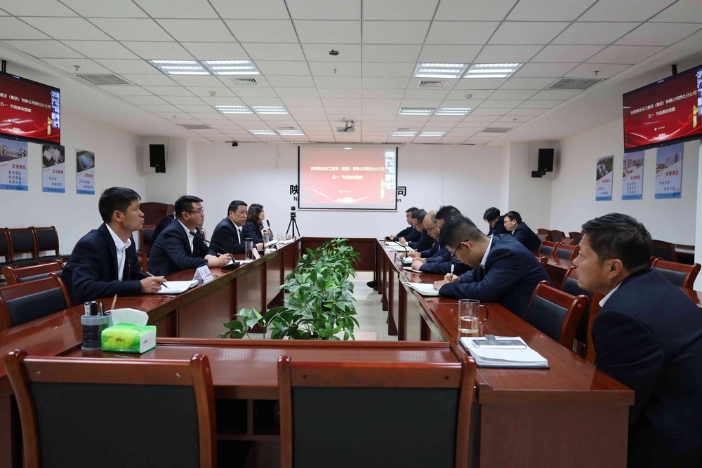 陕煤建设西北分公司:坚守廉洁底线,弘扬清风正气