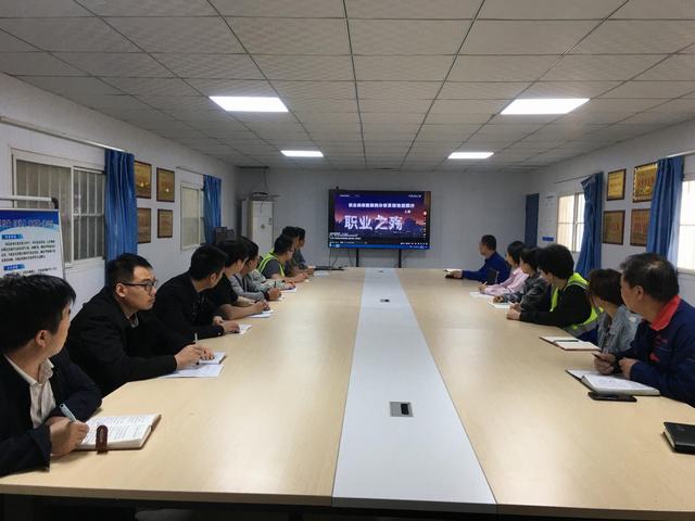 陕煤建设韩城分公司土建二项目部深入学习职业病防治法,共筑职业健康防护屏障