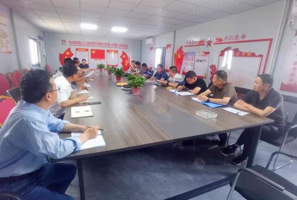 陕煤建设矿建二公司承建的海融煤矿副立井井筒掘砌工程顺利开工