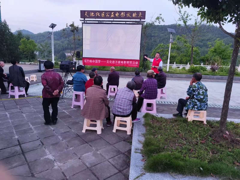 陕煤建设定点帮扶村：党建引领耕地保护 筑牢粮食安全底线