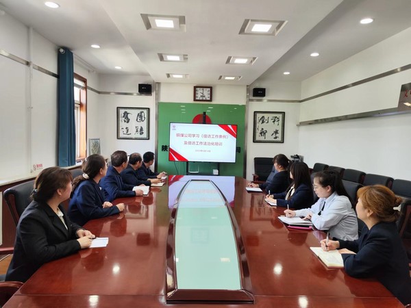 陕煤建设铜煤公司积极开展《信访工作条例》宣传活动