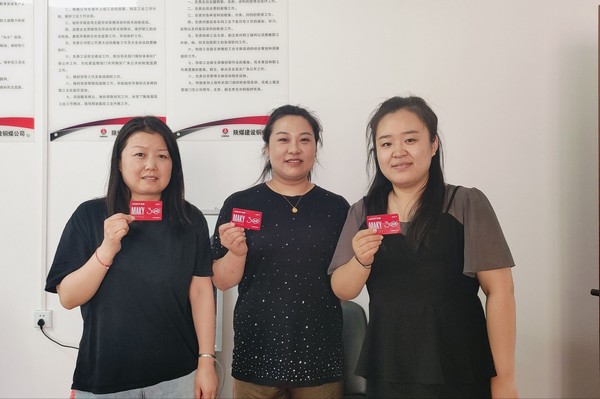 陕煤建设铜煤公司:职工“幸福包裹”已送达