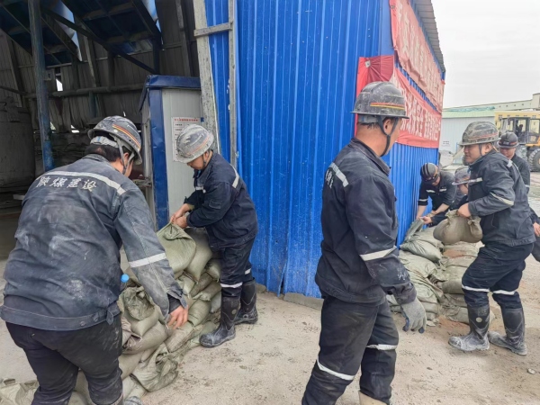 陕煤建设矿建三公司：平安度夏有“良策”