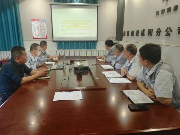 陕煤建设咸阳分公司安装项目部:深化日常学习,剖析现场问题,实现学以致用