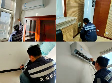 陕煤建设洗选煤运营公司神渭首端运营项目部： 多措并举减成本 降本增效显实效