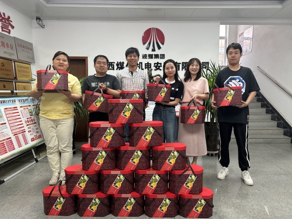 关爱“粽”动员,安康“迎”端午