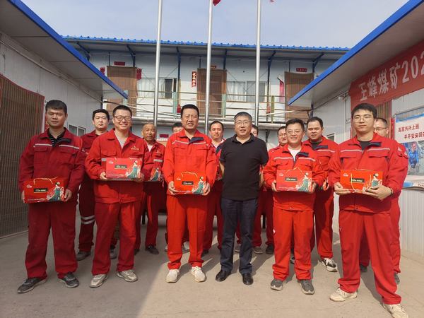 陕煤建设矿建二公司:只争朝夕谋发展 一心为“工”增福祉