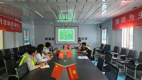 陕煤建设铜煤公司第一项目开展“生态优先,绿色先行”环境保护主题活动