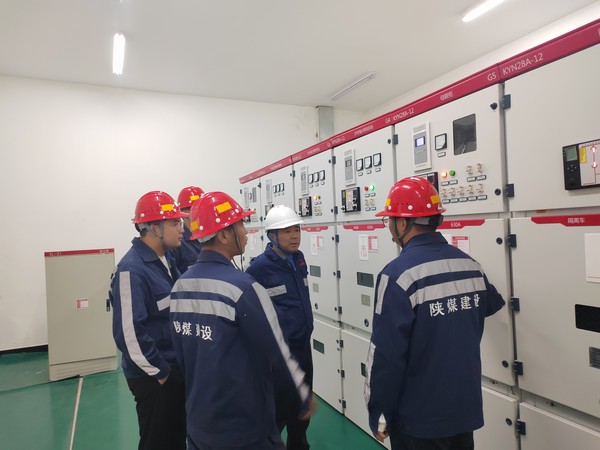 陕煤建设洗选煤运营公司第一项目部:筑牢安全防线,共绘安全生产新篇章