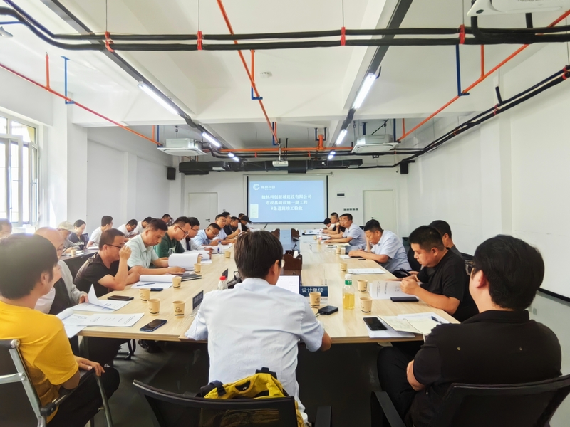 榆林市科创新城市政基础设施一期工程N1标段顺利通过竣工验收