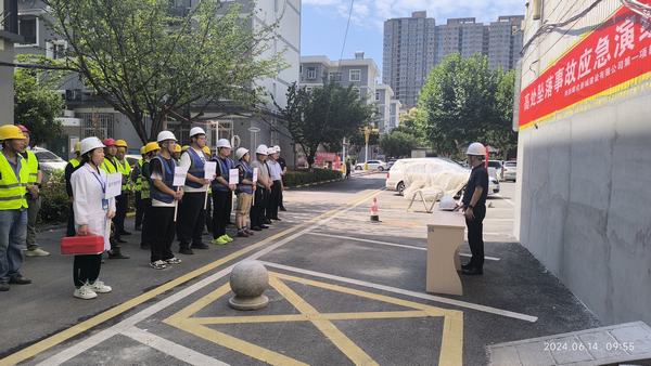 陕煤建设新城公司：开展高处坠落应急演练 提高应急救援处置能力