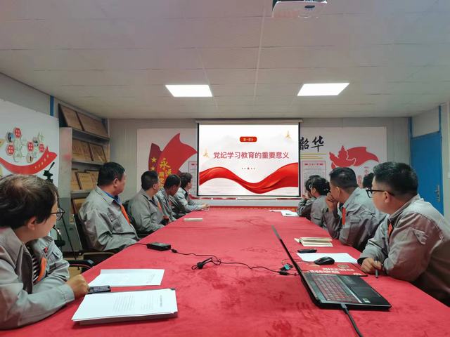 陕煤建设韩城分公司土建九项目部：唱好“三重奏”，奏响廉政教育“清音律”