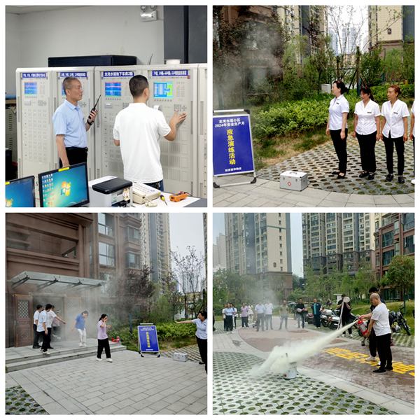 陕煤建设大秦置业公司：开展消防应急演练 提升应急救援能力