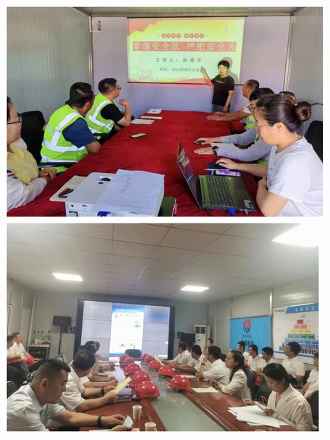 陕煤建设韩城分公司：巾帼助安全，为幸福“加码”