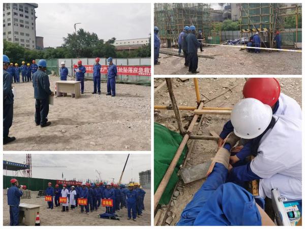 陕煤建设西北分公司：举行高处坠落应急演练 提升抢险救灾实战能力