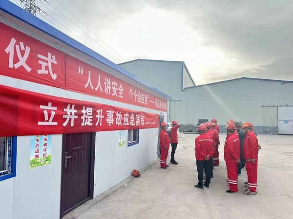 陕煤建设矿建二公司第六项目部：“全方位”守护保平安