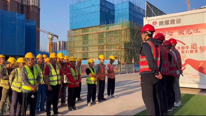 陕煤建设榆林公司：关键之处着笔 绘就平安画卷