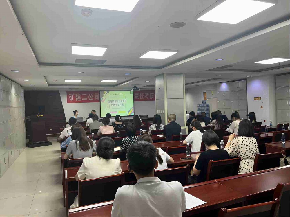 守住钱袋子,护好幸福家