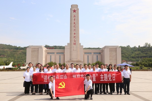 追忆红色历史 凝聚奋进力量