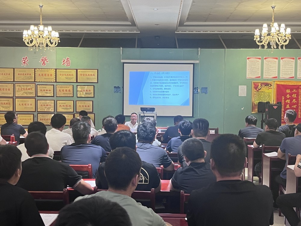 陕煤建设机电安装公司柠条塔项目部:防范于心 反诈于行