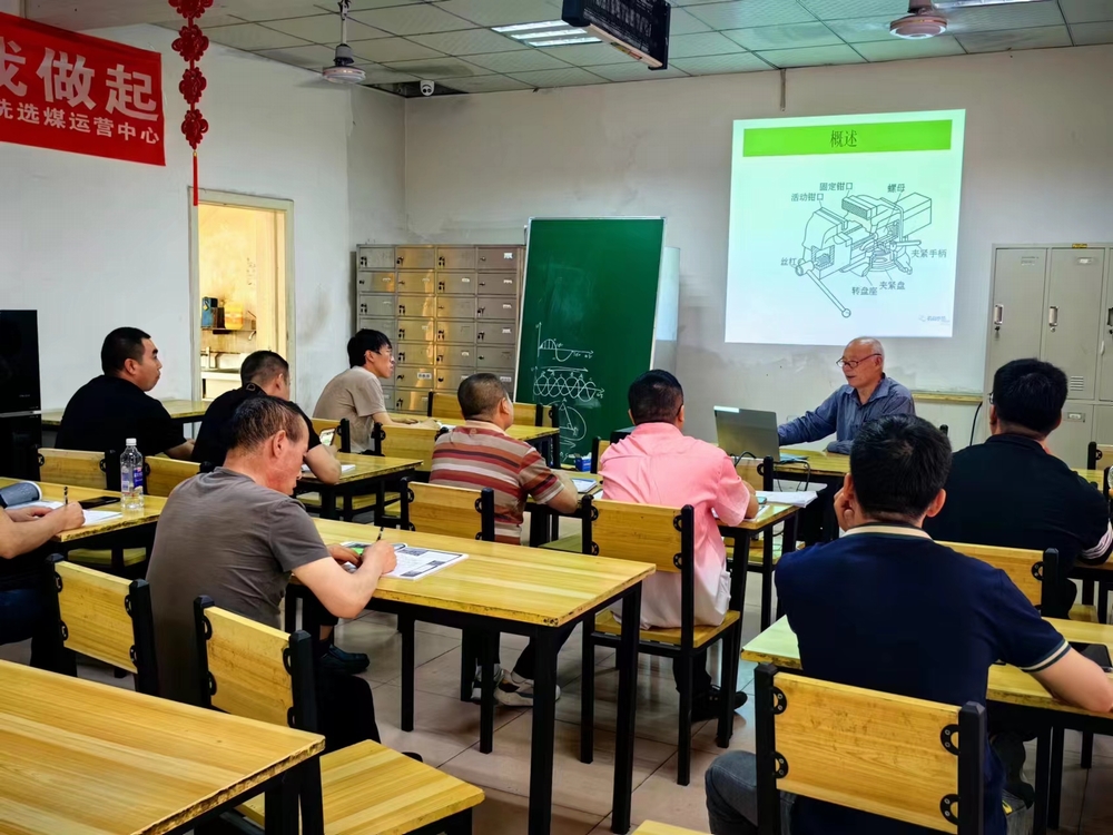 陕煤建设洗选煤运营公司柠条塔运营项目部:打好素质提升“持久战”,下好人才培养“先手棋”