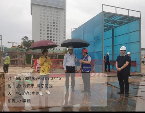 陕煤建设集团：全力筑牢防汛安全堤