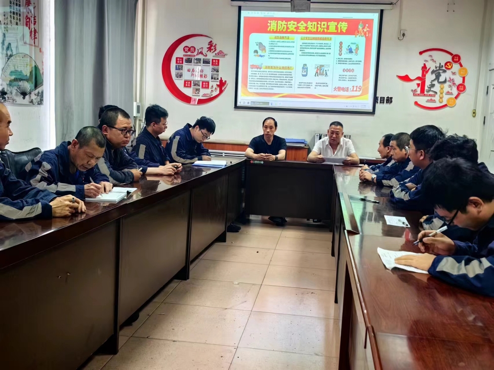 陕煤建设洗选煤运营公司柠条塔运营项目部:消防知识人人学,隐患排查时时抓