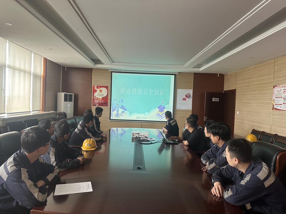 陕煤建设洗选煤运营公司神渭首端运营项目部: “多措并举”筑牢安全生产防护墙