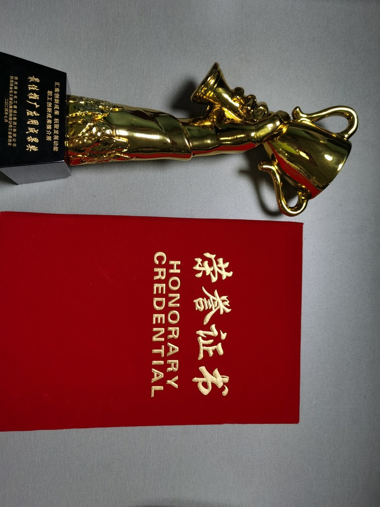 陕煤建设路桥分公司:从“小”到“效”,“五小成果”优化升级