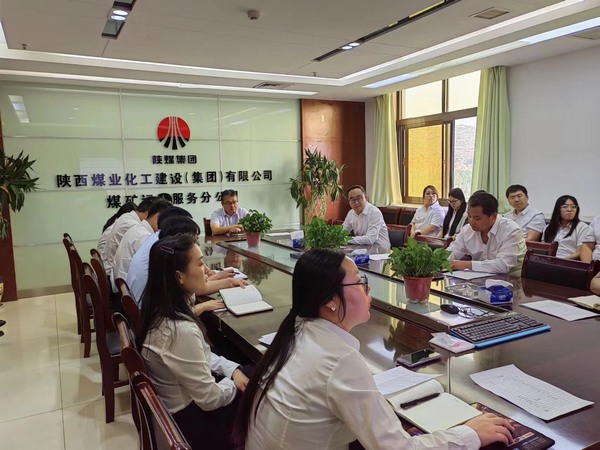 陕煤建设煤矿运营服务分公司:党建赋能点燃“新引擎”