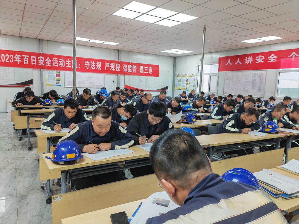 陕煤建设洗选煤运营公司红柳林洗煤厂项目部: 加强设备管理,筑牢安全基石