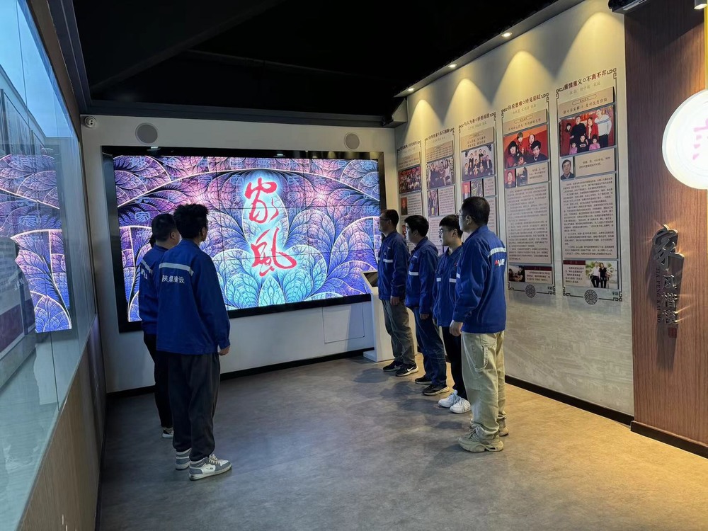 陕煤建设澄合分公司第二安装项目部“线上+线下”并举深化廉洁文化建设